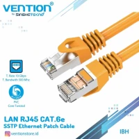Vention - Kabel SFTP Cat 6A Patch 1.5, 3M, 5M, 19M Yellow VPC6SSTP / Kabel Lan